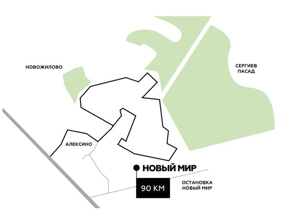 Поселок Новый мир